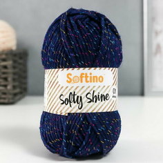 Пряжа 70% акрил, 30% шёлк "Softy Shine" 50 гр 85 м цвет 36 глубокий синий, 2 шт. Softino