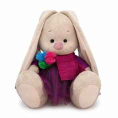 Мягкая игрушка BUDI BASA Зайка Ми в платье и шарфе с помпонами (малый) 18см