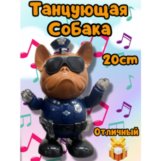 Танцующая полицейская собака робот светящаяся собачка игрушка нет бренда