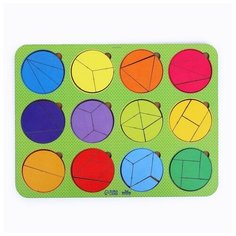 Развивающая игрушка «Круги» дроби по методике Никитина 2 уровень, 12 шт Лесная мастерская