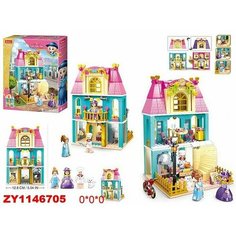 Конструктор 38-0875 Нет бренда