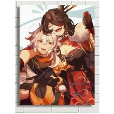 Картина по номерам Игра Genshin Impact - 7225 В 30x40