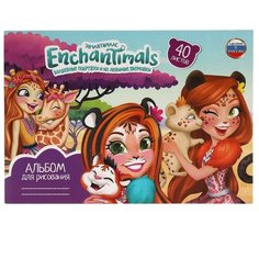 Альбом для рисования "Enchantimals", 40 листов Centrum