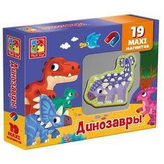 Развивающая игра Vladi Toys Набор магнитов Динозавры