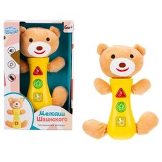 Игрушка мягкая развивающая музыкальная Мишка мелодии Шаинского. арт. T688-D7673 Tong DE