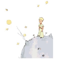 Картина по номерам, "Живопись по номерам", 60 x 75, KTMK-252947