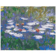 Картина по номерам, "Живопись по номерам", 48 x 60, Z-MVNAT1x4060