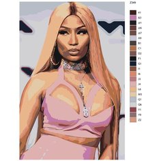 Картина по номерам Z349 " Ники Минаж" 40х60 Brushes Paints