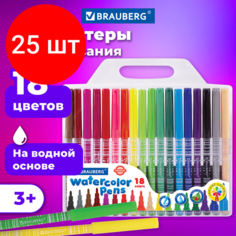 Комплект 25 шт, Фломастеры BRAUBERG "PREMIUM", 18 цветов, корпус С печатью, вентилируемый колпачок, ПВХ-упаковка с европодвесом, 151943