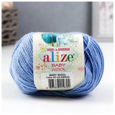 Пряжа "Baby Wool" 40% шерсть, 40% акрил, 20% бамбук 175м/50гр (40) Alize