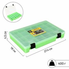Тривол Коробка "Тривол" ТИП-7 27.4 х 18.8 х 4.5 см, салатовая