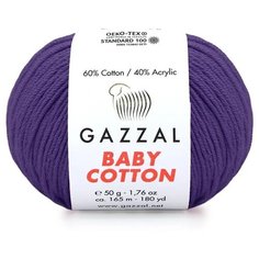 Пряжа Gazzal Baby Cotton (Беби Коттон) - 1 моток Цвет: Фиолетовый (3440) 60% хлопок, 40% акрил 50г 165м
