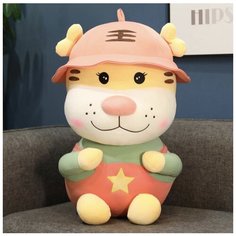 Мягкая Игрушка Тигр в Розовой Шапке 35 см, Сидящий в Панамке Yuma Toys