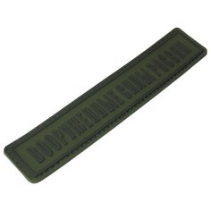 Шеврон (Патч, Нашивка) Патч "вооруженные силы россии" полевой на липучке Idea Fisher