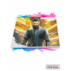 Картина по номерам на холсте Deus Ex Mankind Divided, 50 х 70 см Красиво Красим