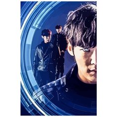 Картина по номерам на холсте сериал (Ругаль, Rugal) - 8988 В 60x40