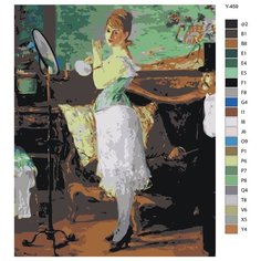 Картина по номерам Y-459 "Эдуард Мане - Нана. Репродукция" 40х50 Brushes Paints