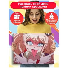 Картина по номерам аниме ахегао девушка Данганронпа - 6696 Г 30x40