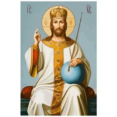 Картина по номерам на холсте икона Христа - 8794 В 60x40