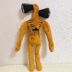 Мягкая игрушка сиреноголовый, Siren Head, коричневого цвета