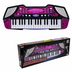 Синтезатор 2291B-1ZYB 37 клавиш, заряд от сети, в кор. Zhorya