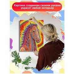 Картина по номерам эзотерика космос лошадь - 6834 В 30x40