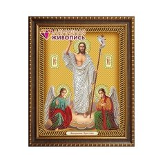 Алмазная мозаика Икона Воскресение Христово 22x28 см.