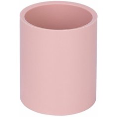 Подставка Deli Nusign NS023Pink, для пишущих принадлежностей, пластик, розовый
