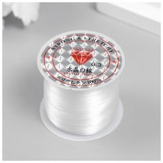 Леска для бисера 0,3 мм 200 м, белый Noname