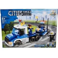 Конструктор City SWAT Полицейский грузовик, 457 деталей LX