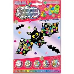 Набор для изготовления картины «Летучая мышь» Нет бренда