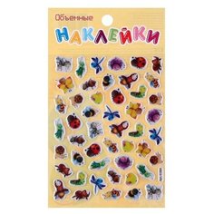 Наклейки объемные "Ассорти", 1 шт. Микс Noname