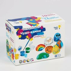 Набор для детского творчества «Чудо-камни» Россия