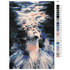 Картина по номерам T981 "Под водой" 40x60 Brushes Paints