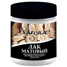Лак художественный матовый акриловый, высококлассный, защитно-декоративный, 600г Safora