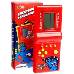 Электронная головоломка "Обнимашки" Funny Toys