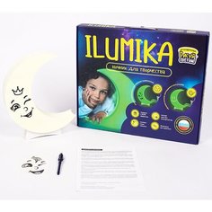 Ночники Рисуй светом 927R Ночник ILUMIKA "Луна" набор для творчества