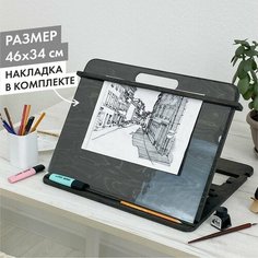 Мольберт детский ДВИЖЕНИЕ - ЖИЗНЬ