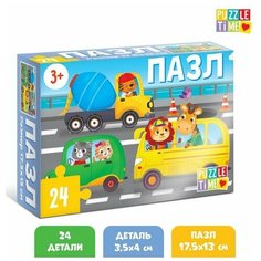 Пазл «В городе», 24 элемента Noname