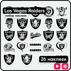 Набор наклеек - Las Vegas Raiders (NFL) - многоразовые для телефона, спортивные Mandarin