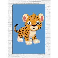 Картина по номерам на холсте Малыш леопард (для начинающих, для детей) - 9161 В 20x30