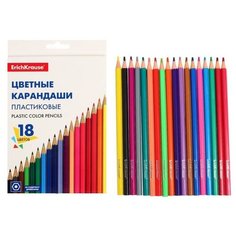 Пластиковые цветные карандаши 18 цветов, ErichKrause Basic, шестигранные./В упаковке шт: 1