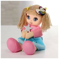 Кукла «Волшебница Мия» Milo Toys