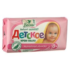 Детское крем-мыло "Питательное", 90 г./В упаковке шт: 2 Весна