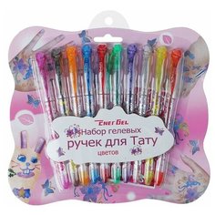 Набор гелевых ручек, 10 цветов, "Тату", в блистере./В упаковке шт: 1 NO Name