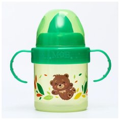 Поильник для младенцев, Mum&Baby "Мишутка. Мамы и малыши", детский с твёрдым носиком, с ручками, 150 мл.