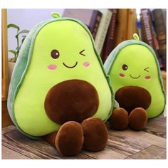 Мягкая игрушка Авакадо 45 см Best Toys