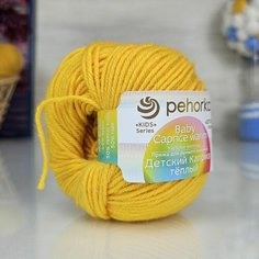 Пряжа пехорка Детский каприз теплый (Пехорка), Желток - 12, 50% меринос. шерсть, 50%-фибра, 10 мотков, 50 г, 125 м.