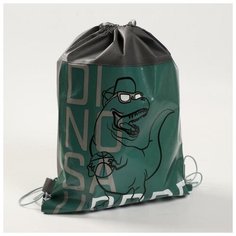 Сумка для обуви Sima-land "Динозавр", 41х30х0,5 см Сима ленд