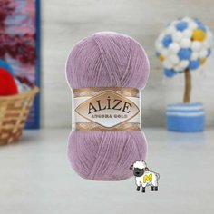 Пряжа ALIZE Angora Gold, т. лиловый - 312, 20% шерсть, 80% акрил, 5 мотков, 100 г, 550 м.